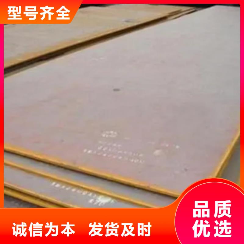 耐候板高建管支持定制批发