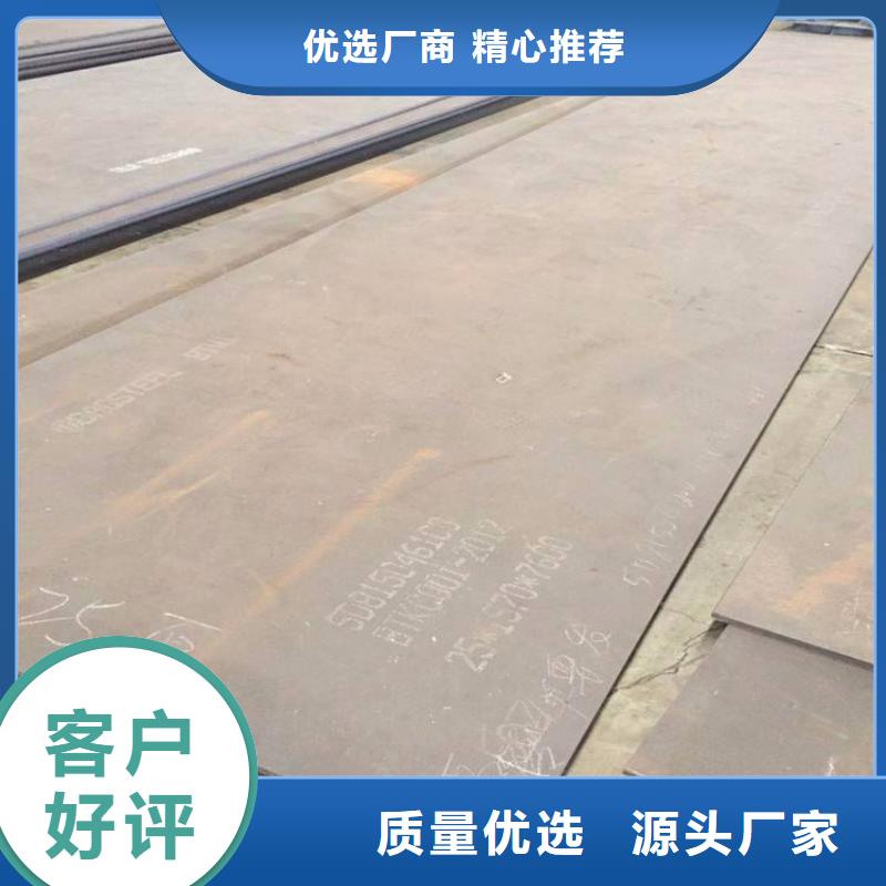 高强板_耐磨板价格透明