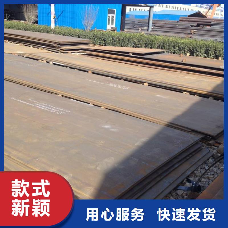 合金板-视频-合金板_江苏省市场覆盖泰州|南通|盐城|常州|无锡等
