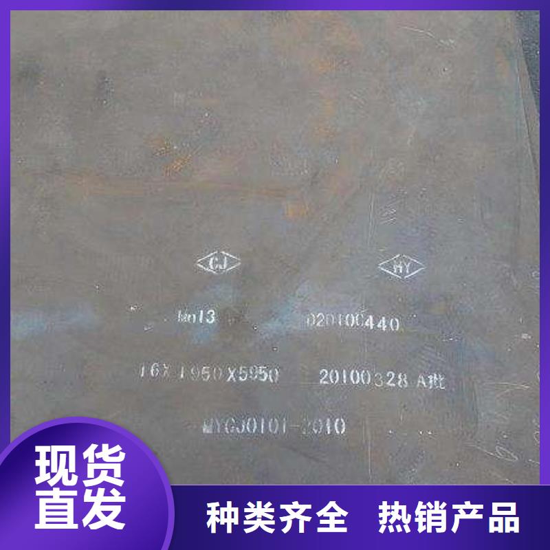君晟宏达多种场景适用【高强板】 高建板价格地道多少钱联系方式