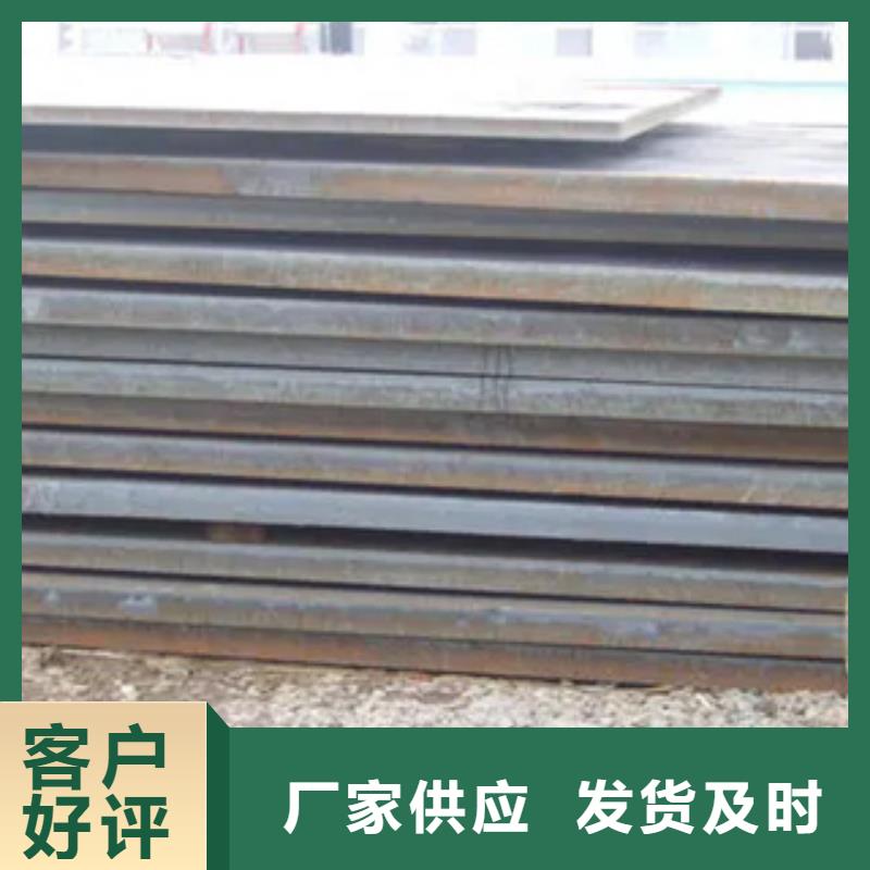 合金板-视频-合金板_江苏省市场覆盖泰州|南通|盐城|常州|无锡等