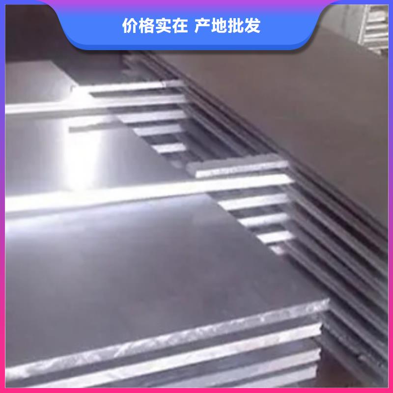 高强板_风塔结构钢订购