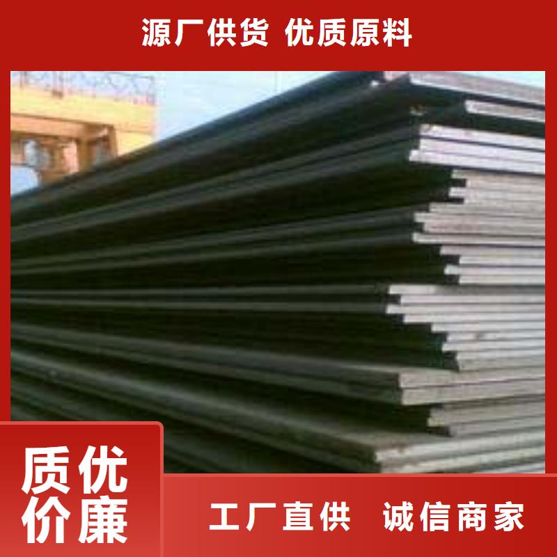 高建板高强板满足多种行业需求