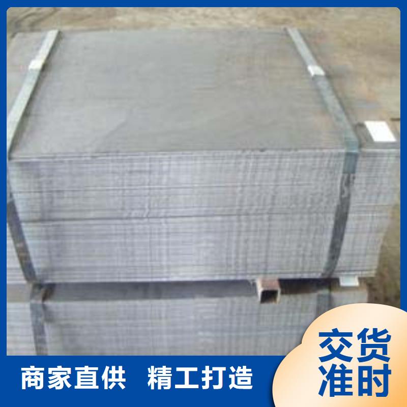 高建板-高建管严格把关质量放心