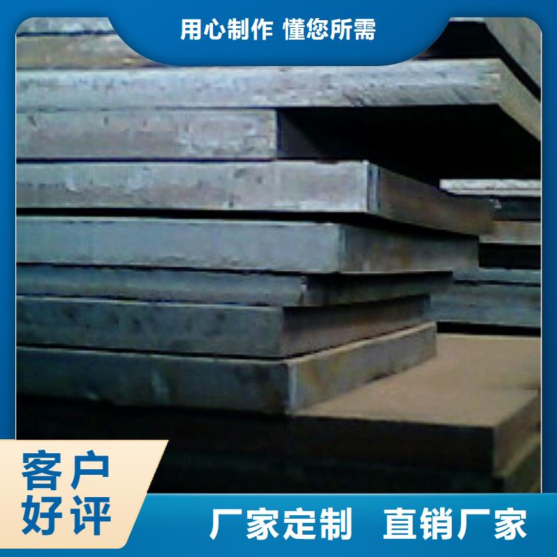 高建板-高建管严格把关质量放心