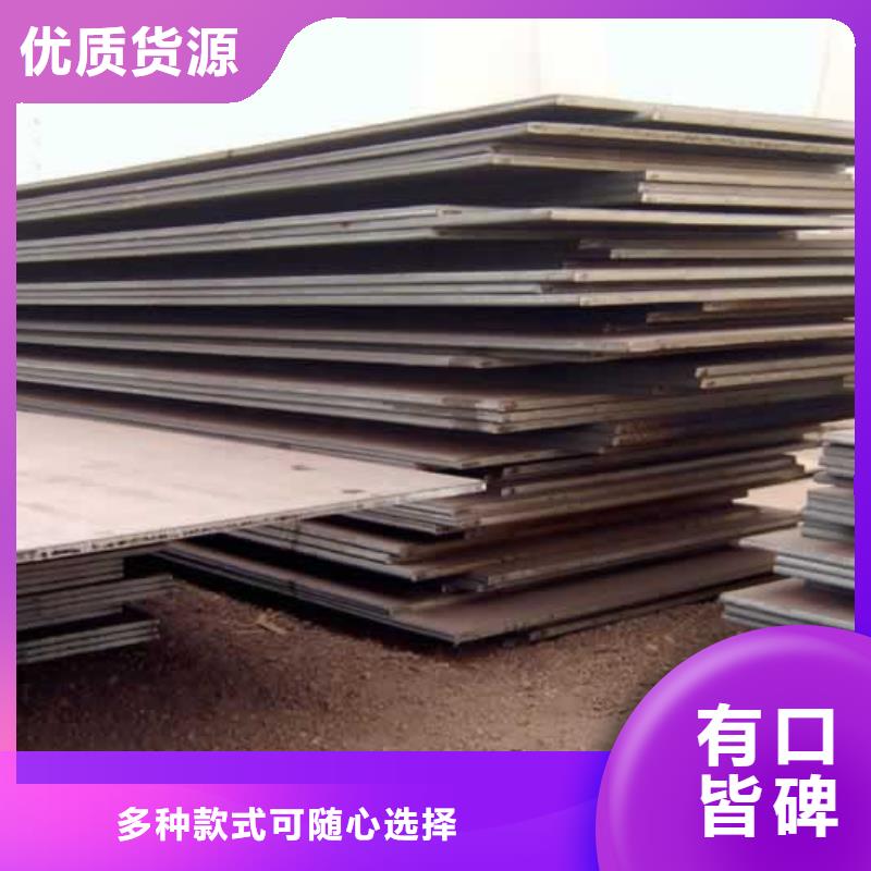 高建板-高建管严格把关质量放心
