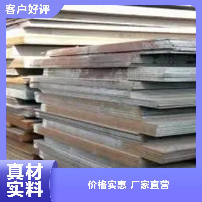 高建板高强板满足多种行业需求