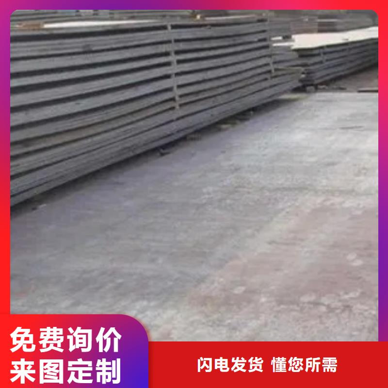 高建板高强板满足多种行业需求
