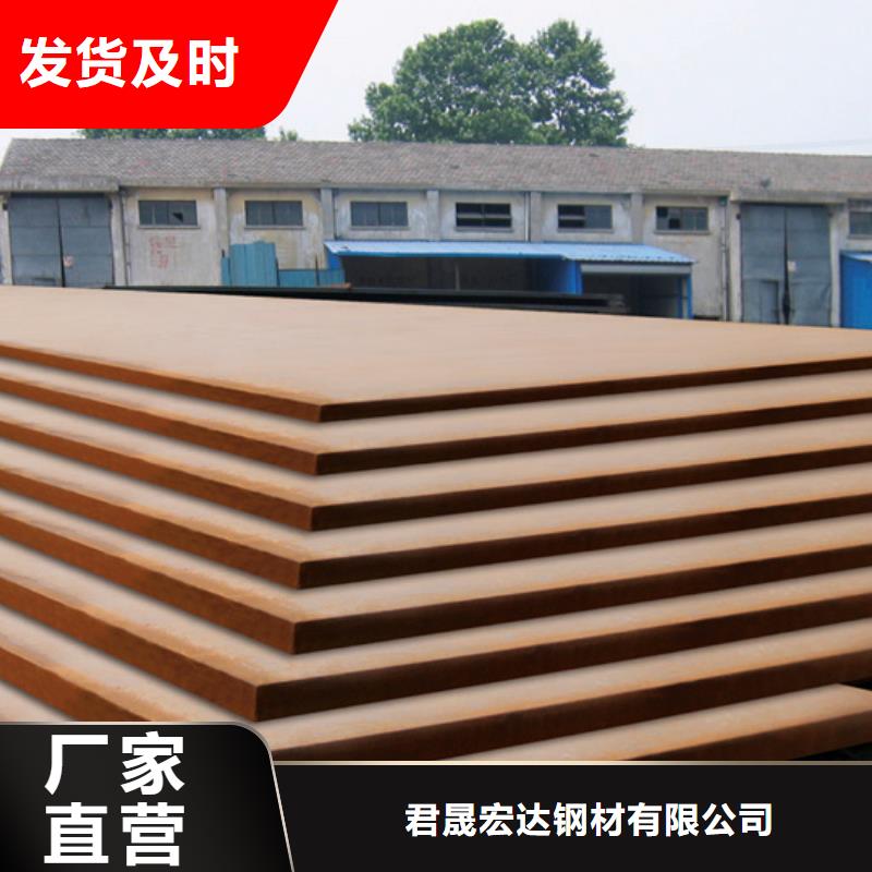 桥梁板高建板让利客户