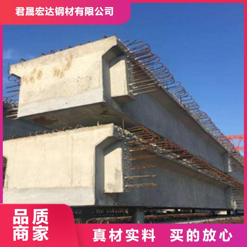 桥梁板船板品质不将就
