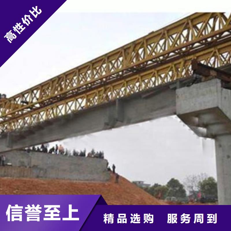 桥梁板合金板实地大厂