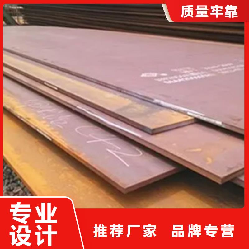合金板-视频-杭州市合金板-【本土】可服务区域江干|余杭|绍兴|台州|丽水|湖州|嘉兴|宁波|金华
