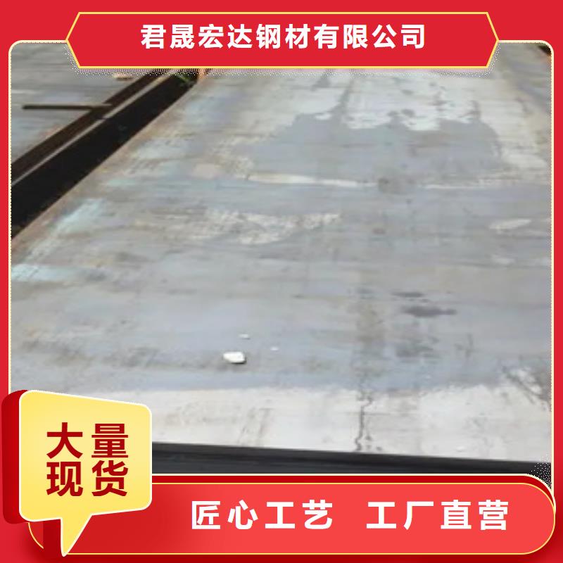合金板-视频-杭州市合金板-【本土】可服务区域江干|余杭|绍兴|台州|丽水|湖州|嘉兴|宁波|金华