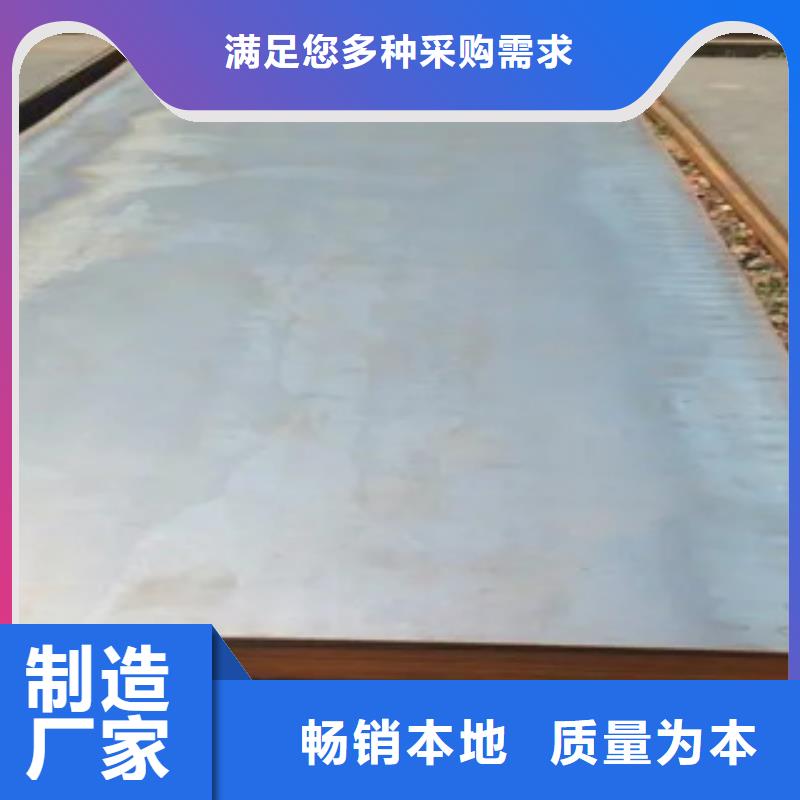 《【匠心制造 船板-桥梁板源头厂家来图定制】》-{君晟宏达}