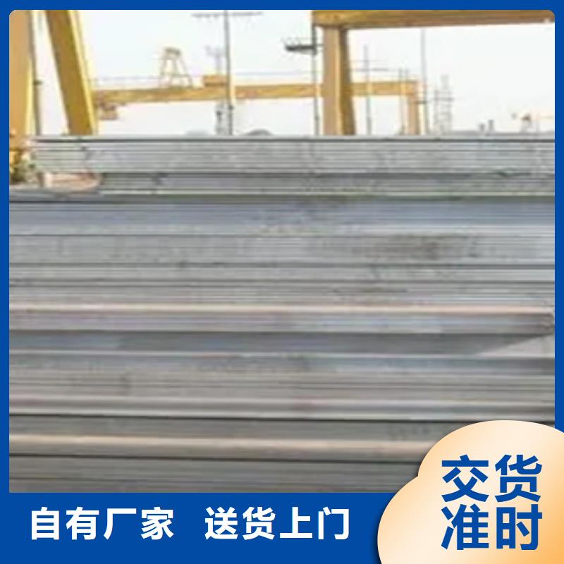 船板耐候板生产厂家厂家直发