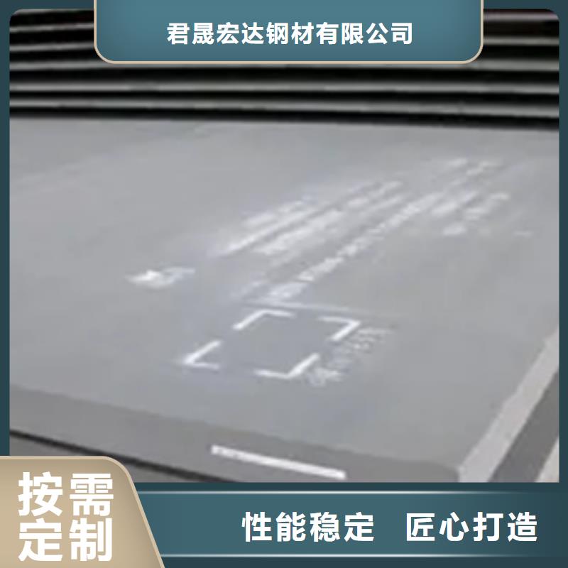 合金板-视频-杭州市合金板-【本土】可服务区域江干|余杭|绍兴|台州|丽水|湖州|嘉兴|宁波|金华