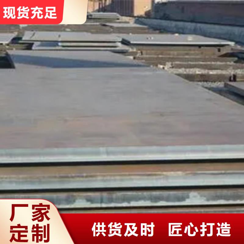 《【匠心制造 船板-桥梁板源头厂家来图定制】》-{君晟宏达}