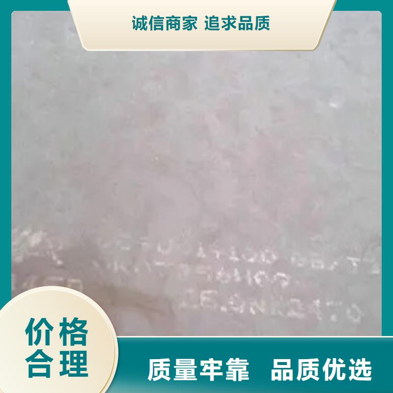 哪里有卖厂家自营 船板,【高强板】产品优势特点-当地厂家_供应案例