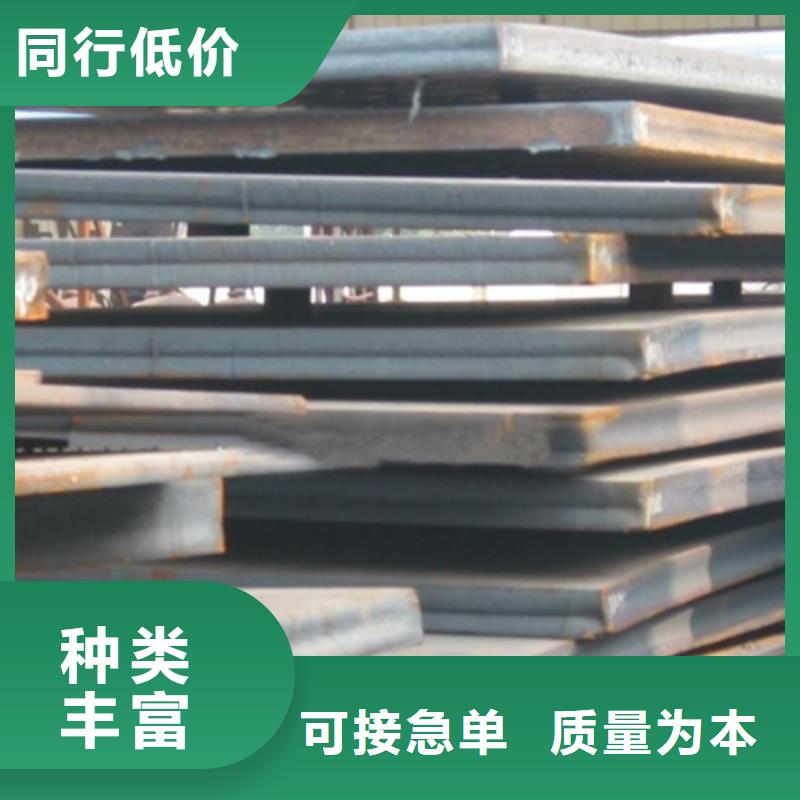 合金板-视频-合金板(君晟宏达)覆盖地域广西省北海市海城|合浦|玉林|钦州|河池|防城港|柳州|百色|贵港