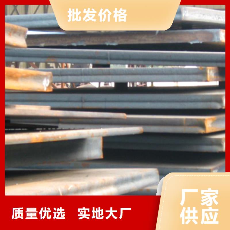 合金板-视频-合金板(君晟宏达)覆盖地域广西省北海市海城|合浦|玉林|钦州|河池|防城港|柳州|百色|贵港