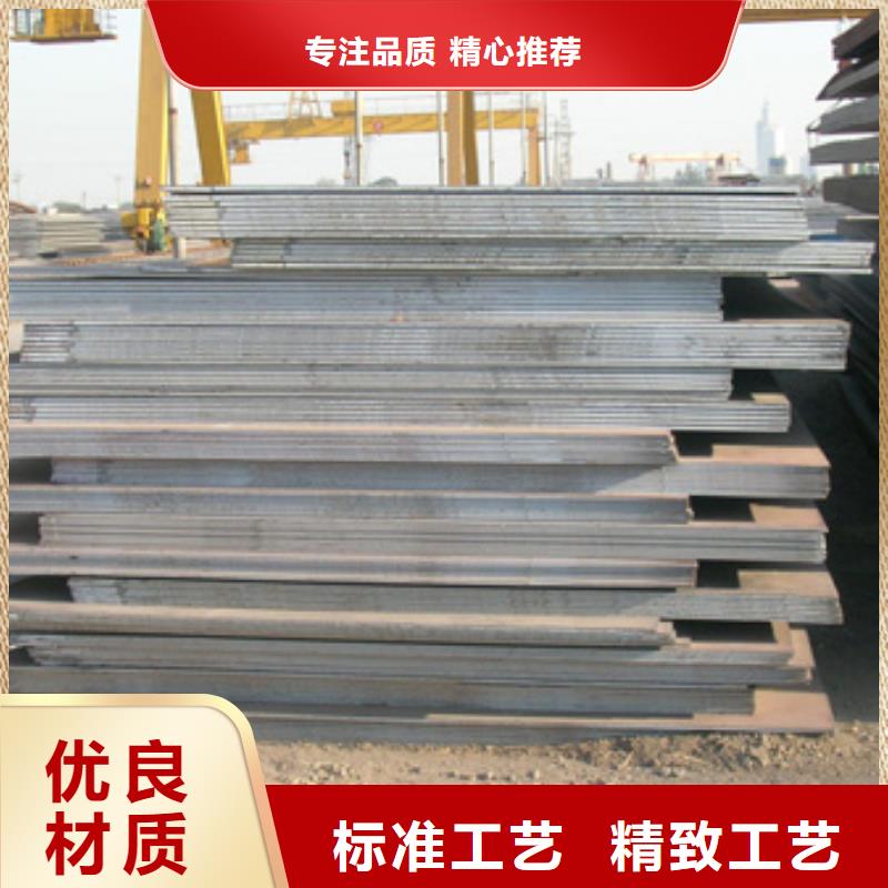 【容器钢板桥梁耐候板实体厂家大量现货】