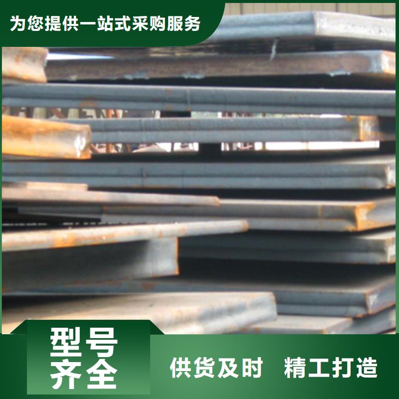 合金板-视频-信阳市合金板-河南省信阳市固始|息县|三门峡|平顶山|焦作|商丘|周口|开封本土公司