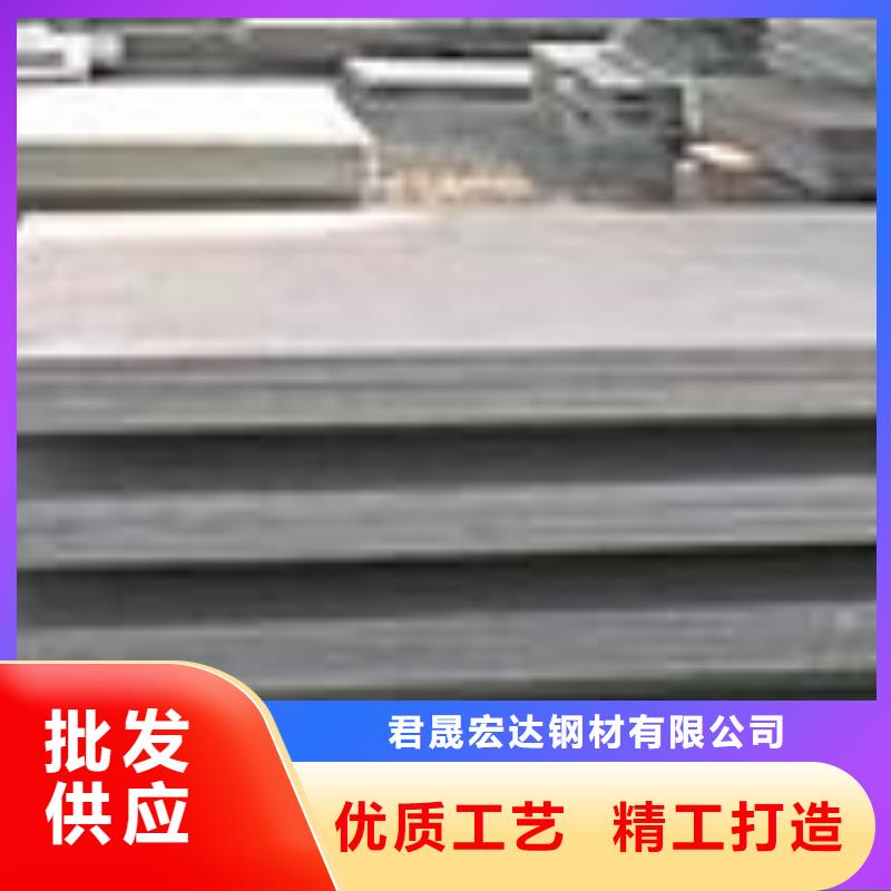 锰钢板桥梁耐候板准时交付
