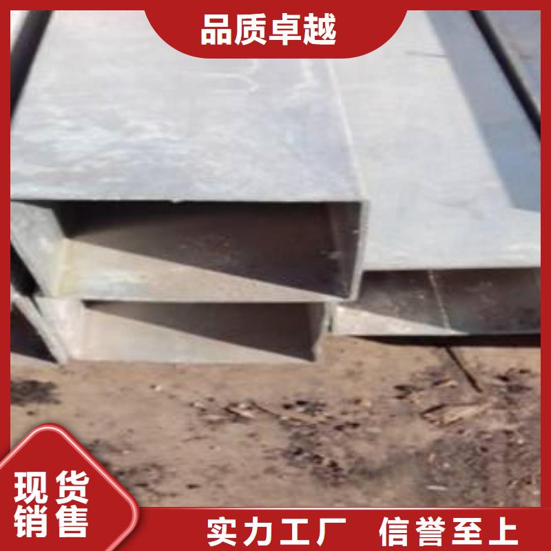 高建管,耐候板厂家技术完善