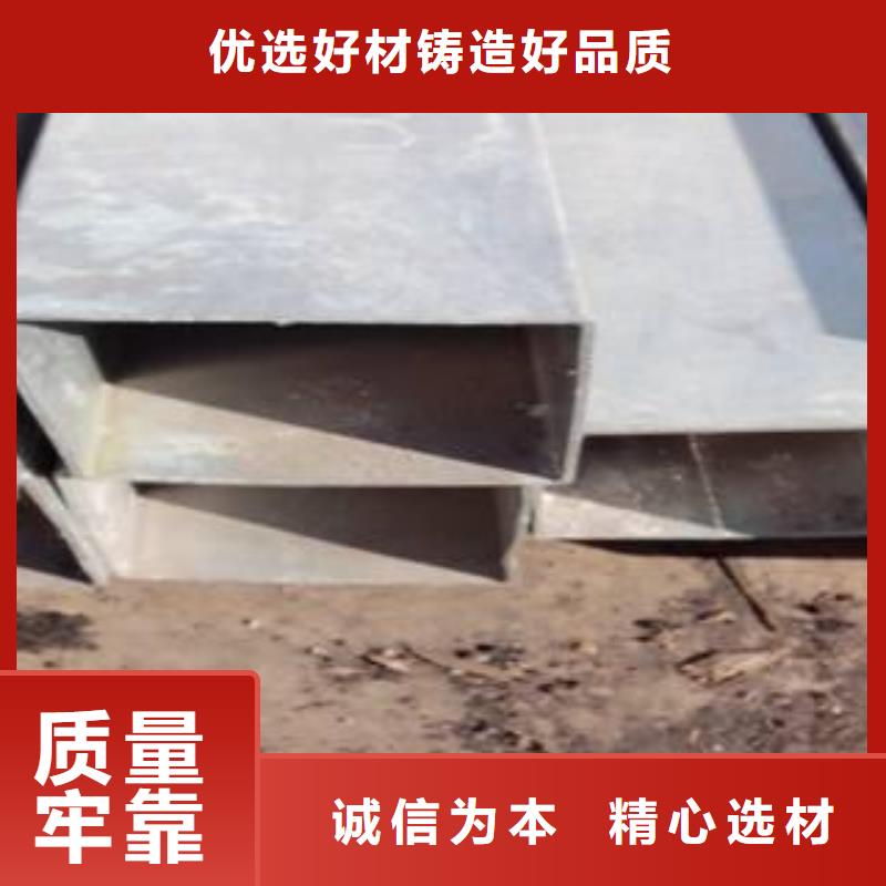 【高建管合金板一站式采购方便省心】