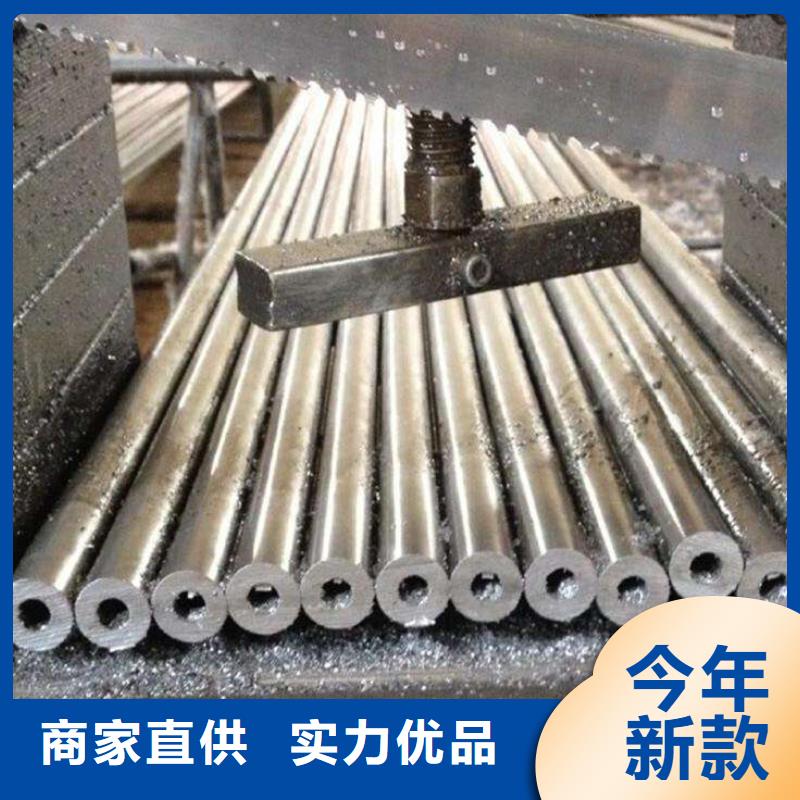 合金板-视频-陕西省西安市君晟宏达合金板可服务区域碑林|户县|安康|延安|榆林|汉中|咸阳|商洛等