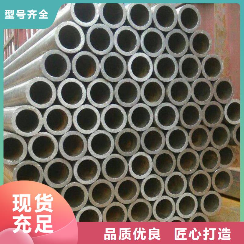 合金板-视频-陕西省西安市君晟宏达合金板可服务区域碑林|户县|安康|延安|榆林|汉中|咸阳|商洛等