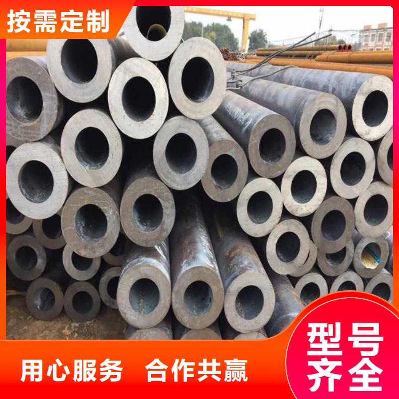 高建管合金板工厂现货供应