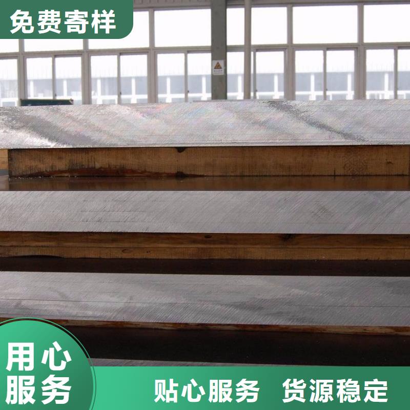 高建管桥梁耐候板厂家优势