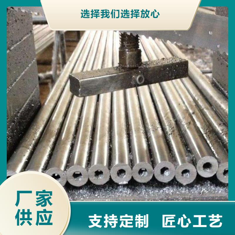 高建管合金板工厂现货供应
