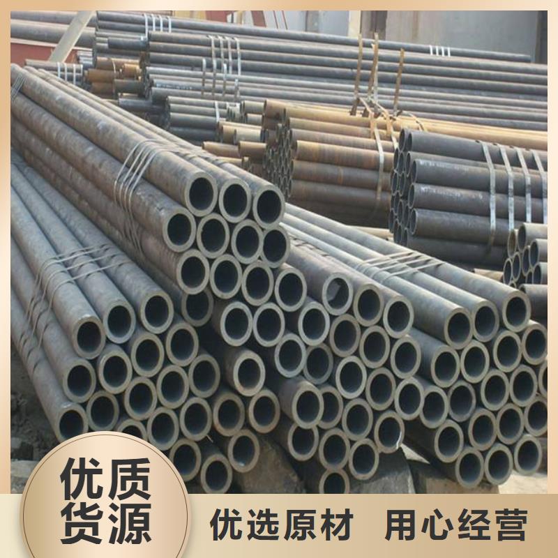 原厂制造【耐候管】高建管一站式采购_君晟宏达钢材有限公司