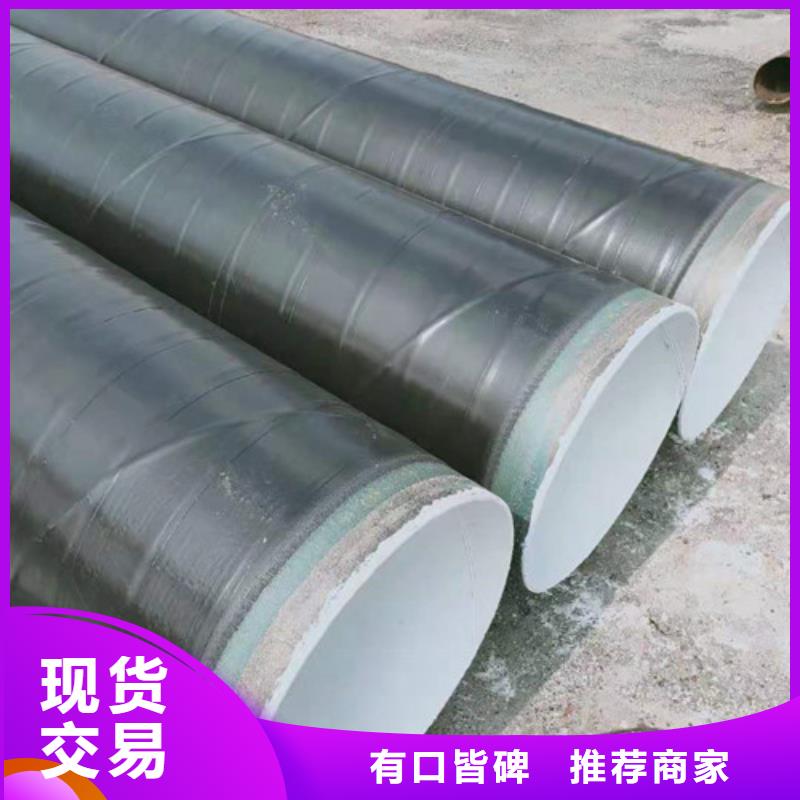 耐候管耐候板送货上门