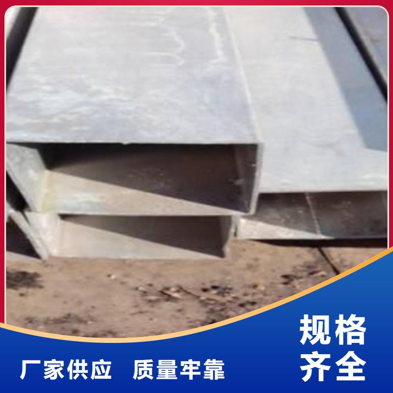 {厂家供应}的品质保证实力见证 耐候管_【桥梁板】自主研发-君晟宏达钢材有限公司