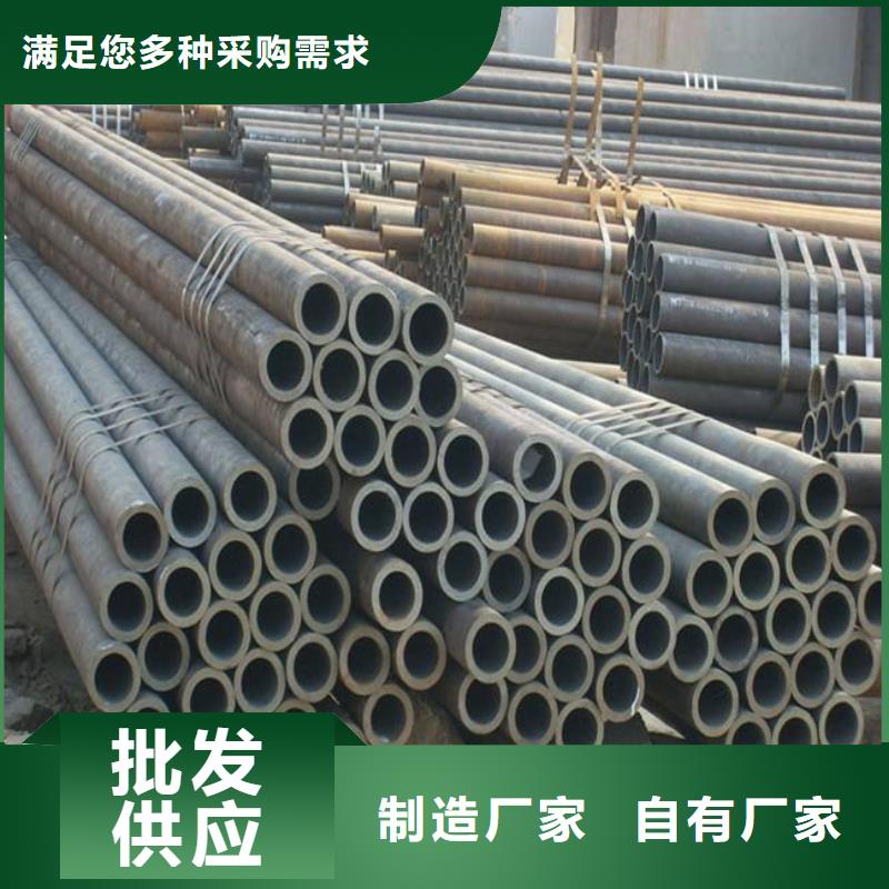 合金板-视频-合金板-青海省玉树市(本地)供应商-西宁|果洛|黄南|海南|海北|海东|海西