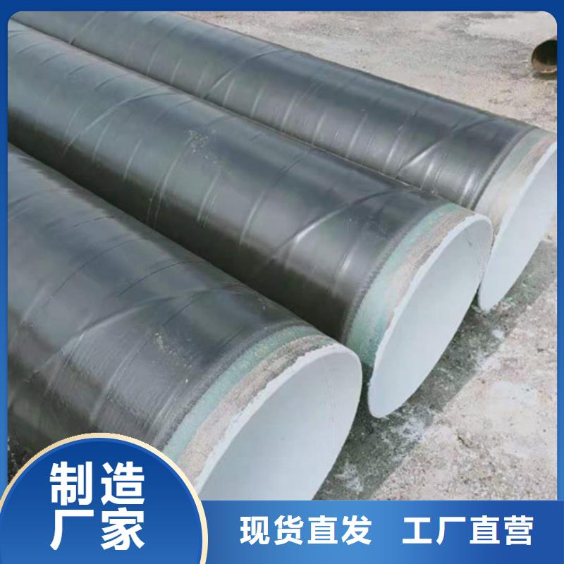 {厂家供应}的品质保证实力见证 耐候管_【桥梁板】自主研发-君晟宏达钢材有限公司