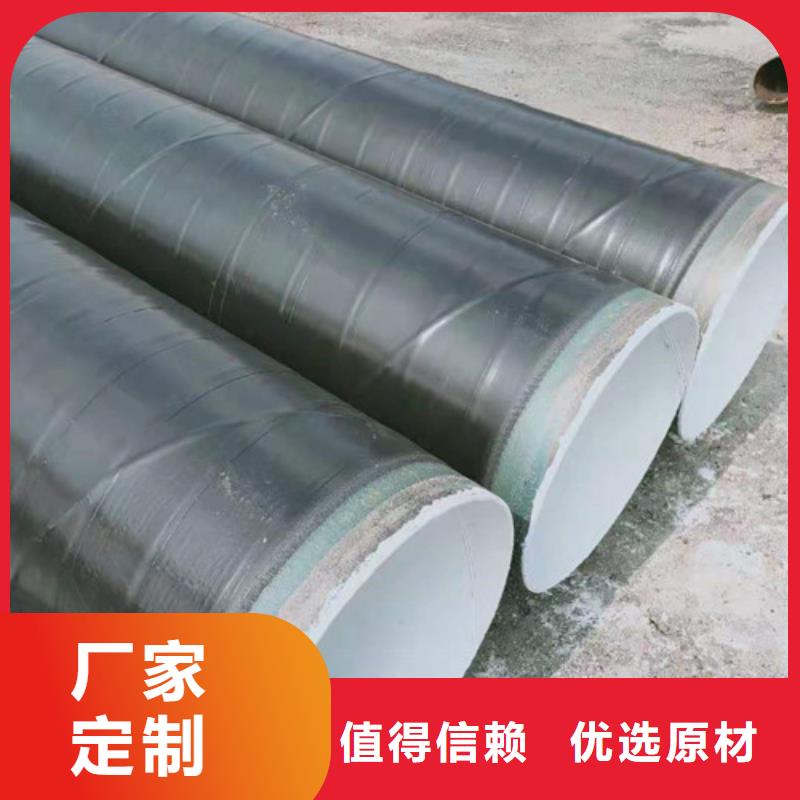 原厂制造【耐候管】高建管一站式采购_君晟宏达钢材有限公司