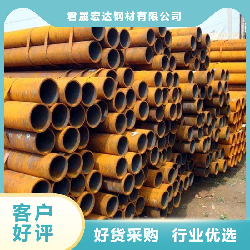 合金板-视频-合金板-青海省玉树市(本地)供应商-西宁|果洛|黄南|海南|海北|海东|海西