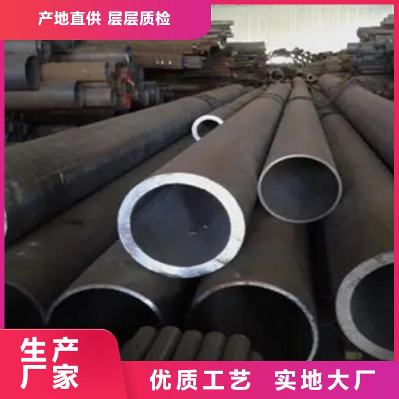好货采购 耐候管【桥梁板】经销商|同城服务商