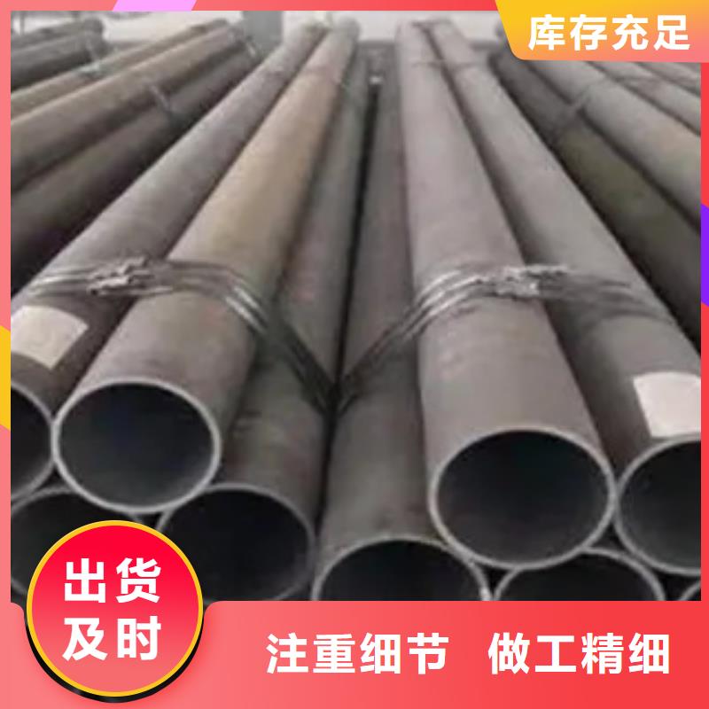 耐候管合金板严选用料