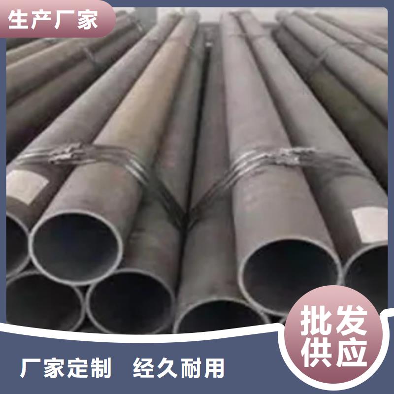 {厂家供应}的品质保证实力见证 耐候管_【桥梁板】自主研发-君晟宏达钢材有限公司