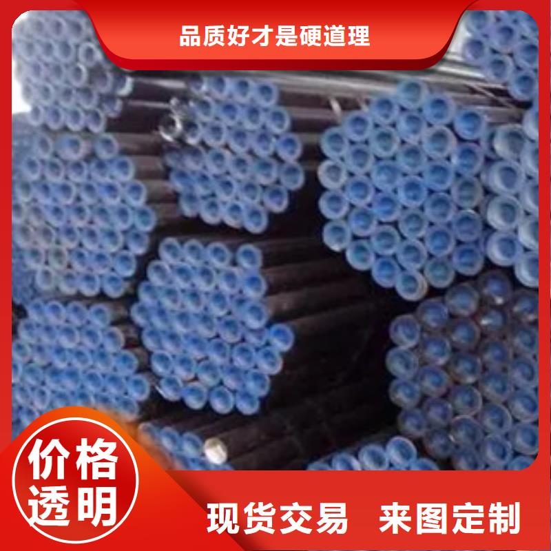 合金板-视频-合金板-青海省玉树市(本地)供应商-西宁|果洛|黄南|海南|海北|海东|海西