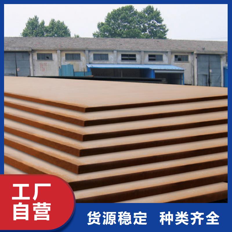 合金板_船板快速报价