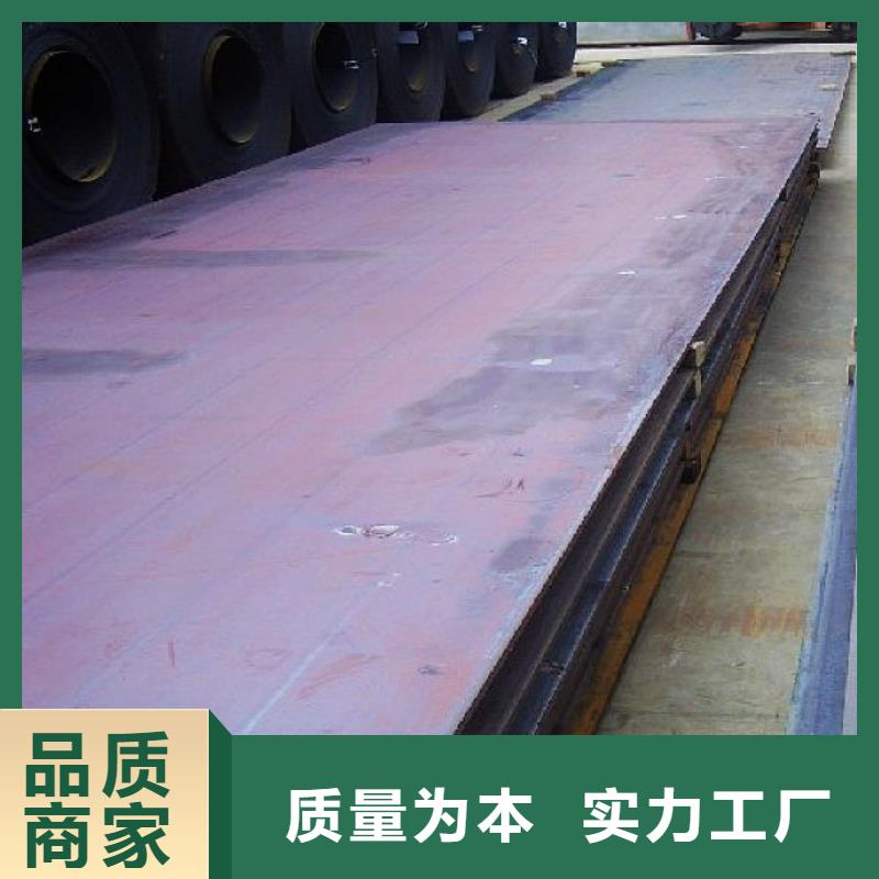 合金板桥梁板量少也做