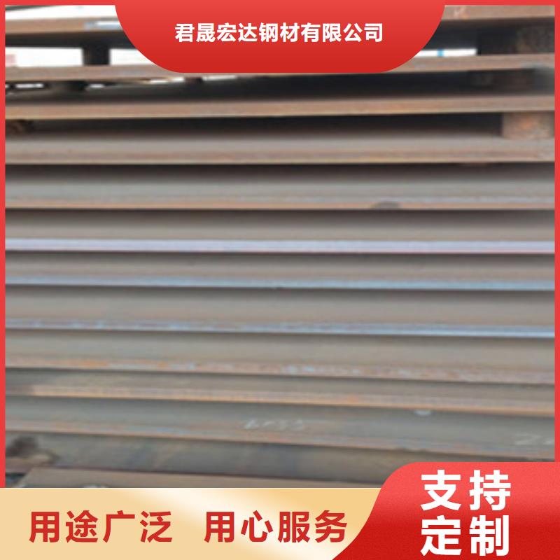 合金板风塔结构钢真正的源头厂家