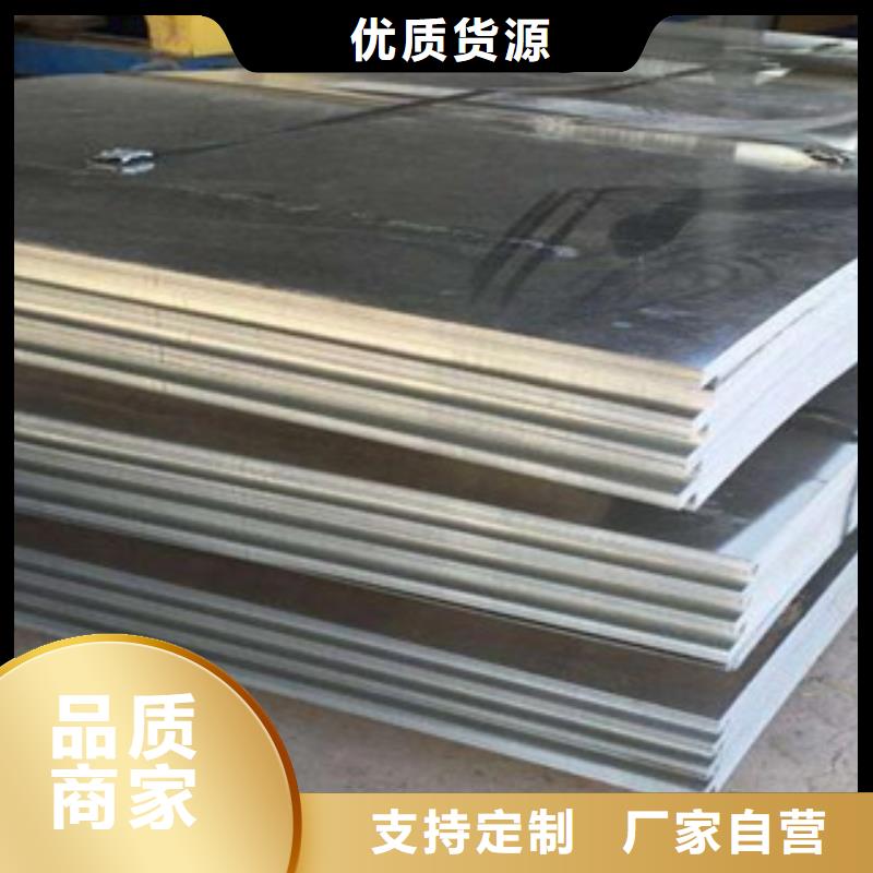 合金板桥梁板量少也做
