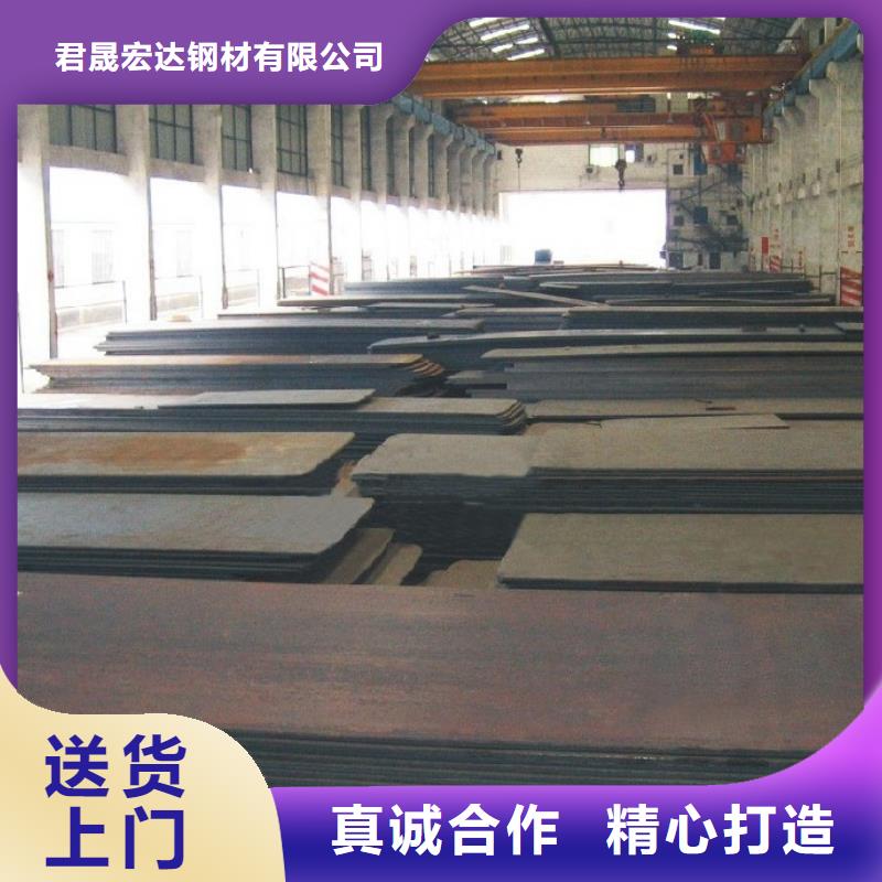 合金板-视频-合金板_内蒙古呼和浩特市市场覆盖鄂尔多斯|乌兰察布|阿拉善|通辽|赤峰等